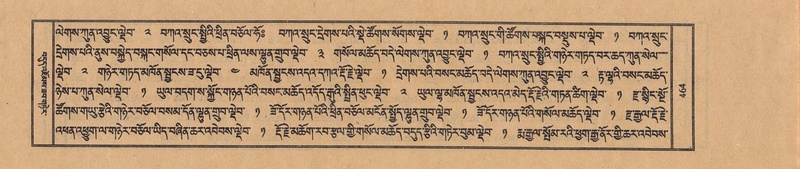 File:TTDL-ZABTER-13-PA-Karchag.pdf