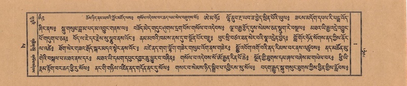 File:TTDL-ZABTER-14-PHA-001.pdf