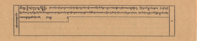 File:TTDL-ZABTER-14-PHA-001.pdf