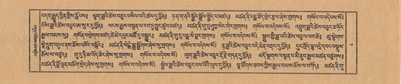 File:TTDL-ZABTER-14-PHA-002.pdf