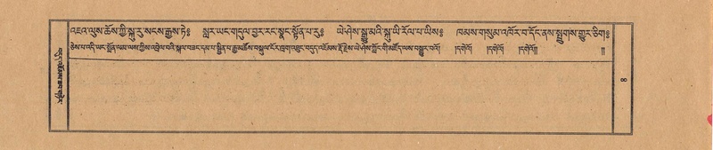 File:TTDL-ZABTER-14-PHA-003.pdf