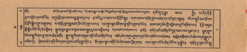 File:TTDL-ZABTER-14-PHA-004.pdf