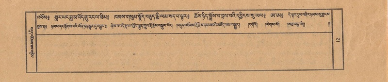 File:TTDL-ZABTER-14-PHA-004.pdf