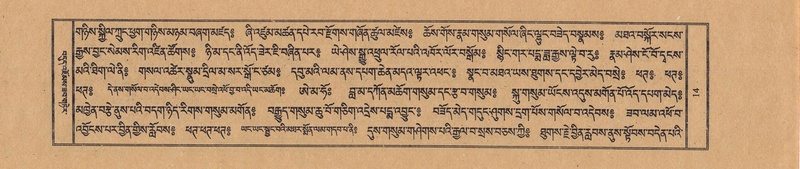 File:TTDL-ZABTER-14-PHA-005.pdf