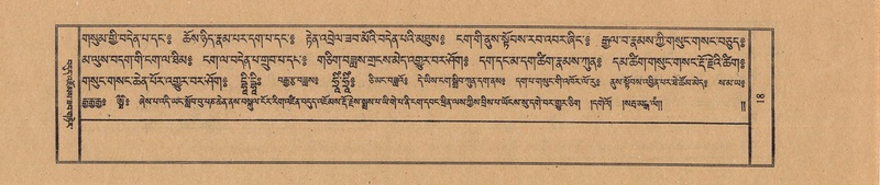 File:TTDL-ZABTER-14-PHA-006.pdf