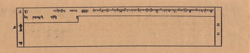 File:TTDL-ZABTER-14-PHA-007.pdf