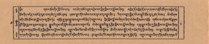 File:TTDL-ZABTER-14-PHA-008.pdf