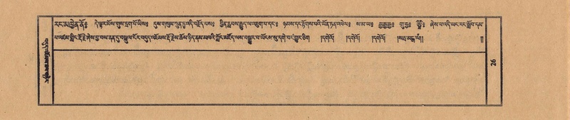 File:TTDL-ZABTER-14-PHA-008.pdf