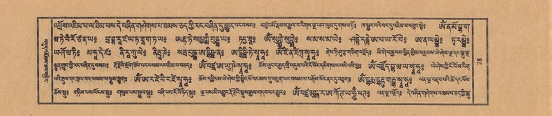 File:TTDL-ZABTER-14-PHA-009.pdf