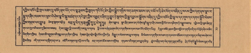 File:TTDL-ZABTER-14-PHA-009.pdf