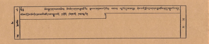 File:TTDL-ZABTER-14-PHA-009.pdf