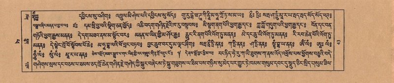 File:TTDL-ZABTER-14-PHA-010.pdf