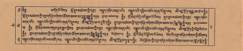 File:TTDL-ZABTER-14-PHA-010.pdf