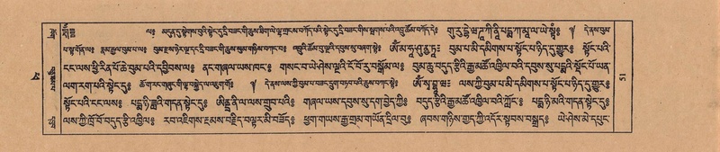 File:TTDL-ZABTER-14-PHA-010.pdf