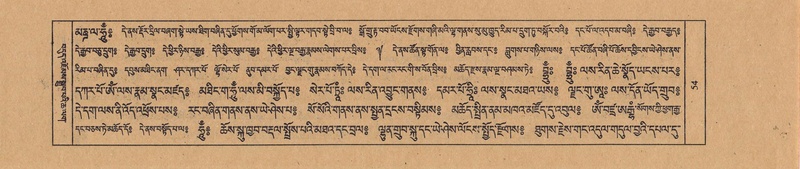 File:TTDL-ZABTER-14-PHA-010.pdf