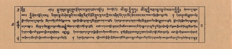 File:TTDL-ZABTER-14-PHA-010.pdf