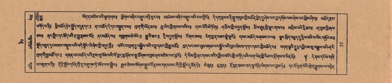 File:TTDL-ZABTER-14-PHA-010.pdf