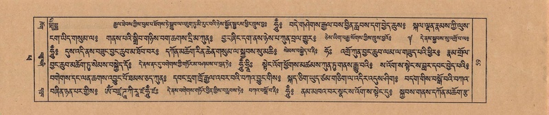 File:TTDL-ZABTER-14-PHA-010.pdf