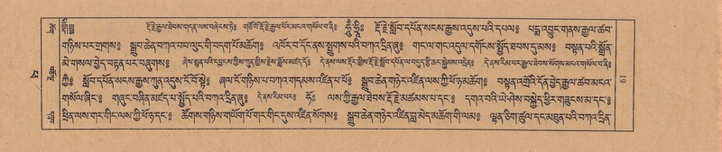 File:TTDL-ZABTER-14-PHA-010.pdf