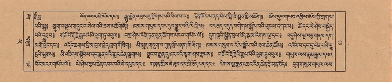 File:TTDL-ZABTER-14-PHA-010.pdf