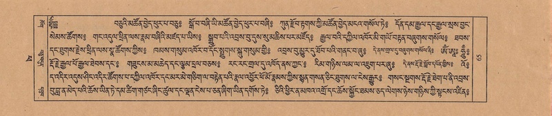 File:TTDL-ZABTER-14-PHA-010.pdf