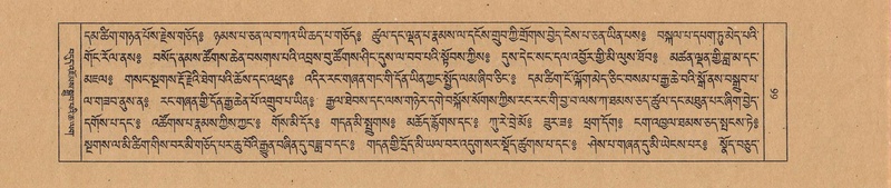 File:TTDL-ZABTER-14-PHA-010.pdf