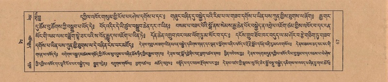 File:TTDL-ZABTER-14-PHA-010.pdf