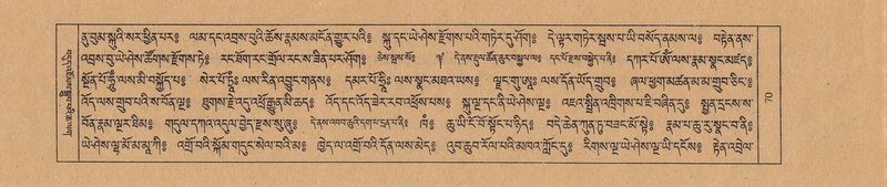 File:TTDL-ZABTER-14-PHA-010.pdf