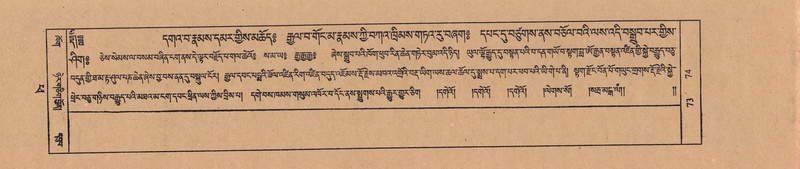 File:TTDL-ZABTER-14-PHA-010.pdf