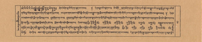 File:TTDL-ZABTER-14-PHA-010.pdf