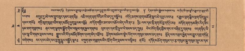 File:TTDL-ZABTER-14-PHA-010.pdf