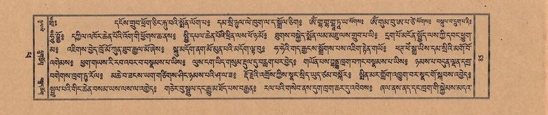 File:TTDL-ZABTER-14-PHA-011.pdf