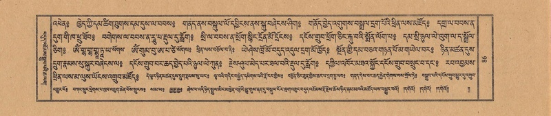 File:TTDL-ZABTER-14-PHA-011.pdf