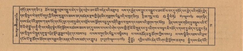 File:TTDL-ZABTER-14-PHA-011.pdf
