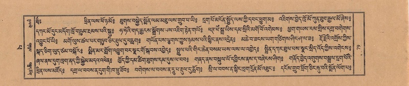 File:TTDL-ZABTER-14-PHA-011.pdf