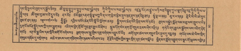 File:TTDL-ZABTER-14-PHA-011.pdf