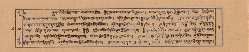 File:TTDL-ZABTER-14-PHA-011.pdf
