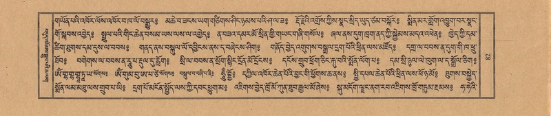 File:TTDL-ZABTER-14-PHA-011.pdf