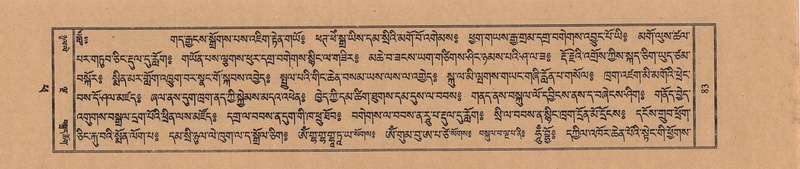File:TTDL-ZABTER-14-PHA-011.pdf