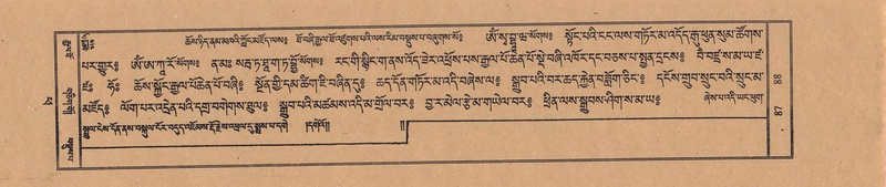 File:TTDL-ZABTER-14-PHA-012.pdf