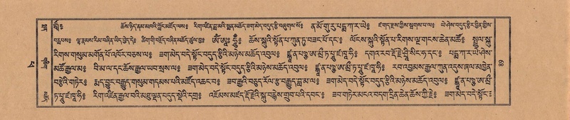 File:TTDL-ZABTER-14-PHA-013.pdf