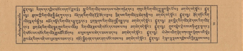 File:TTDL-ZABTER-14-PHA-013.pdf