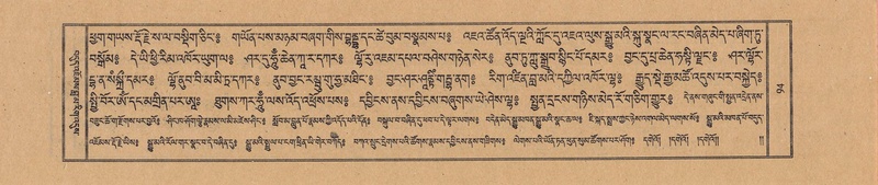 File:TTDL-ZABTER-14-PHA-014.pdf