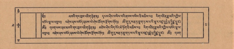 File:TTDL-ZABTER-14-PHA-015.pdf