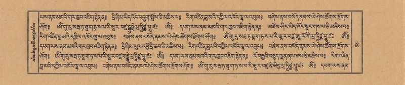 File:TTDL-ZABTER-14-PHA-015.pdf