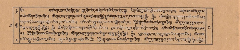 File:TTDL-ZABTER-14-PHA-015.pdf