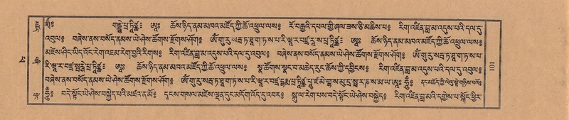 File:TTDL-ZABTER-14-PHA-015.pdf