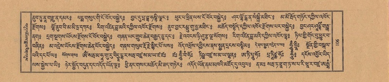 File:TTDL-ZABTER-14-PHA-016.pdf