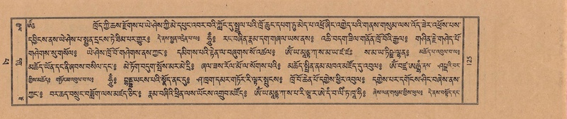 File:TTDL-ZABTER-14-PHA-017.pdf