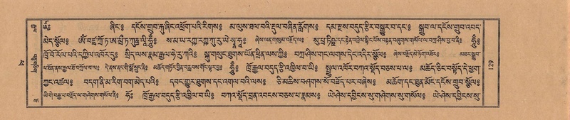 File:TTDL-ZABTER-14-PHA-017.pdf